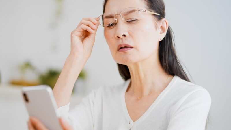 老眼の基礎知識
