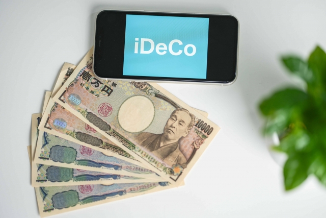 学生がiDeCo(個人型確定拠出年金)に加入するメリット